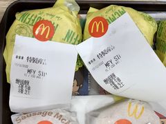 煙肉蛋汉堡-麦当劳(伦敦人店)