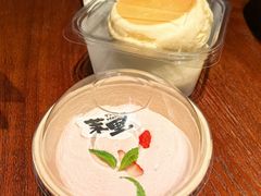 -茉里·舒芙蕾·手作甜品