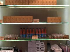 零售区-池记(尖沙咀店)