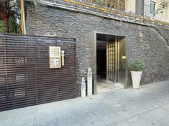 -汤家茗苑·精致私房菜(白沙店)