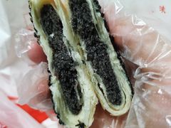 黑麻椒饼-北京稻香村(五道口店)