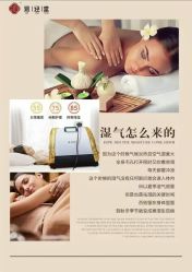 -雅诗迪·美甲美睫纹绣养生美容院