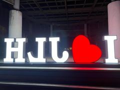 -宁波九龙湖开元度假村
