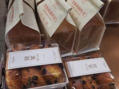 -荷家面包生日蛋糕(大渡口万达广场店)