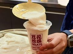 -茶力的小怪兽(梅林卓悦汇店)