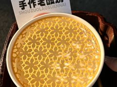 -花红徽菜(九华山青阳店)