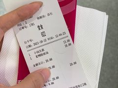 -小杨生煎(湟普汇店)
