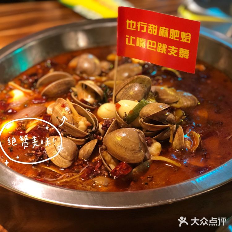 推荐一家来了会当回头客的宝藏小店