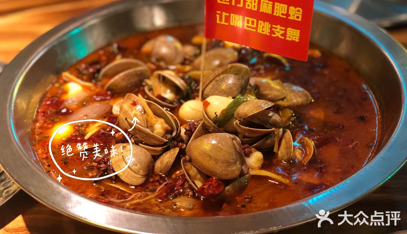 推荐一家来了会当回头客的宝藏小店