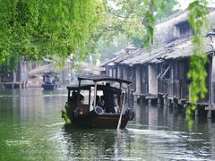 -乌镇景区