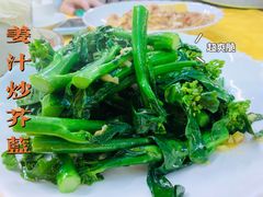 -海鲜街菜馆(海珠南路店)