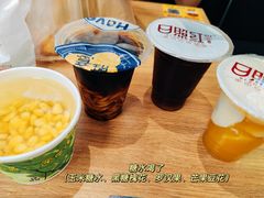 -日照红甜品店(老水街店)