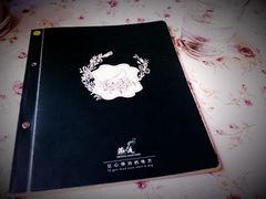 IMG_3020-燕庭·纯燕窝·甜品下午茶(南京西路店)