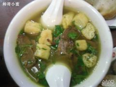 咖喱油豆腐牛肉粉丝汤-小杨生煎(湟普汇店)