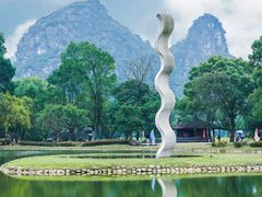 -Club Med地中海俱乐部·桂林度假村