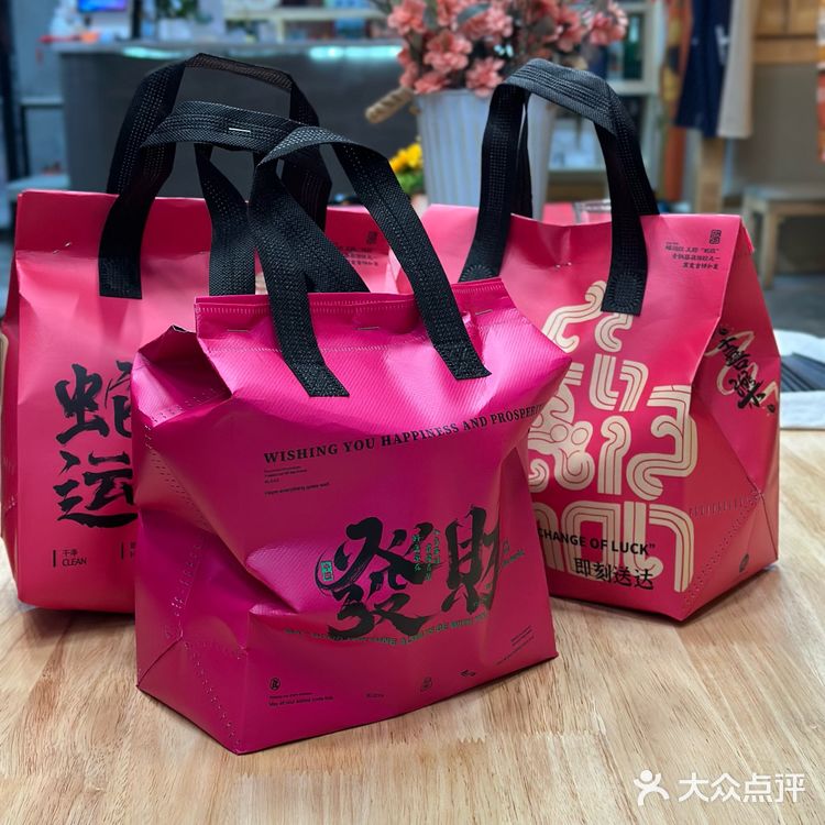 延吉，延吉，告诉我今天的🦀🦐有几分鲜👅