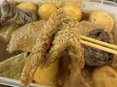 -老day牛杂(官也街总店)