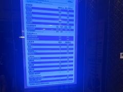 -皇室假期美食水疗会(春风路店)
