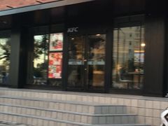 -肯德基(安定门店)