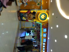 -汤姆熊欢乐世界 · 弹珠机(销品茂店)