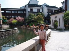 iphone_upload_pic-苏州吴宫泛太平洋酒店