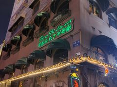门面-南瓜花意大利餐厅(高新二路店)