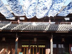 -璞真扎染博物馆