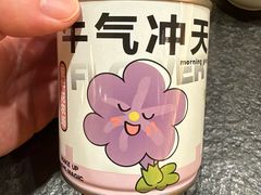 -柔杉家黑牛烤肉·活鳗鱼(太原街店)