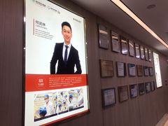 -好大夫口腔(广州店)