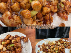 -二毛川菜馆(黄河路店)