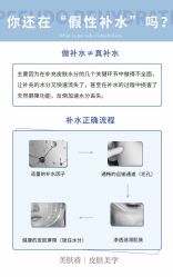 -美肤盾祛痘·问题肌头疗管理中心