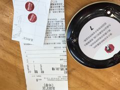 -茶颜悦色(花样汇店)