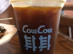 -CowCow其其·牛杂咖啡公司(六运店)