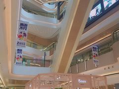 -合景·悠方(成都店)