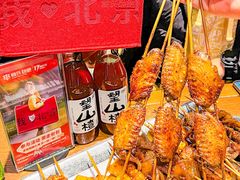-管氏翅吧(护国寺店)