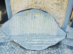 -彩色沙林风景区