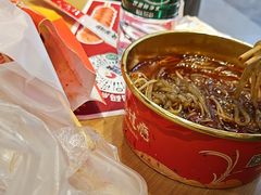 -莱得快酸辣粉(天和里店)