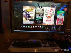 -网友电竞网咖(望京店)