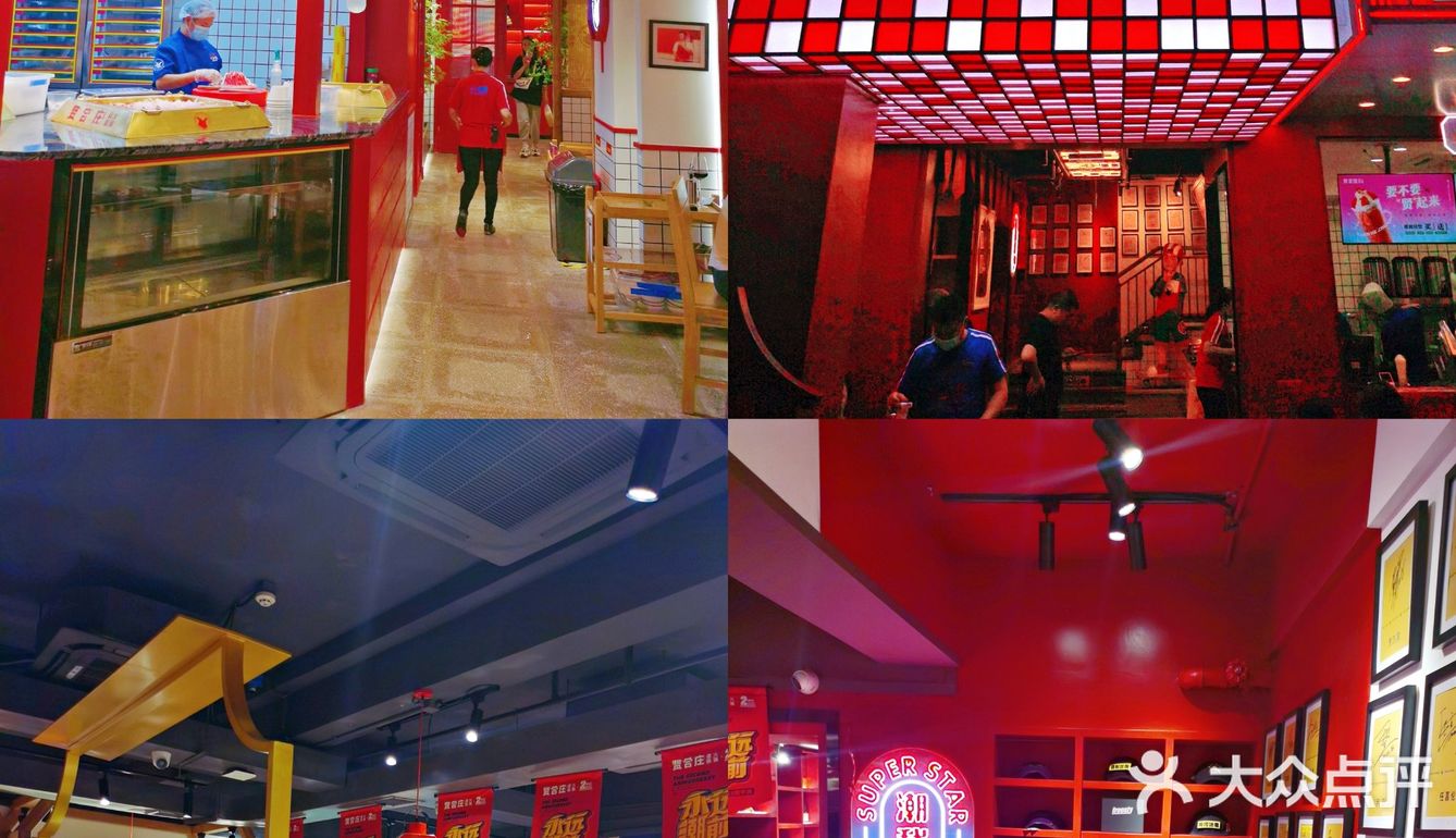 成都探店|边卤边烫的贤合庄2.0上线