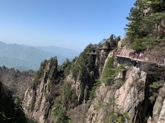 -老君山风景名胜区