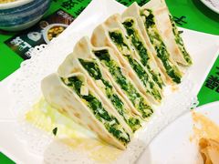 韭菜饼-令氏家外家周秦食府(高新店)