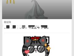 -麦当劳(世纪汇广场店)