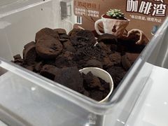 -古茗(花都骏壹万邦店)