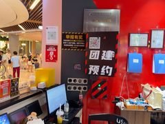 -Xcape异时刻密室逃脱魔法互动(瑞虹天地太阳宫店)