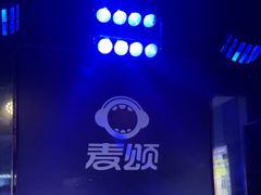 -唱吧麦颂KTV(松江五龙商业广场店)