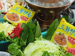 -清真·金鑫隆牛羊肉(环山路店)