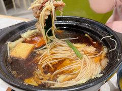 -濱寿司(高新伊藤店)