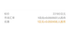 -神户牛排餐厅MOURIYA(总店)