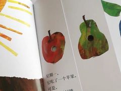 -小墨水绘本馆(和胤788广场店)