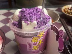 -赵美丽·重庆社区火锅·直营店(火车东站·中豪国际店)